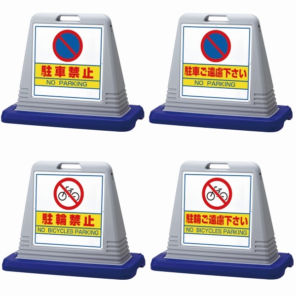 ���塼�֥����ɥ����� ���������� ���� ���졼(�Ƽ�)����־졦ϩ���ѥ����ɥ�����