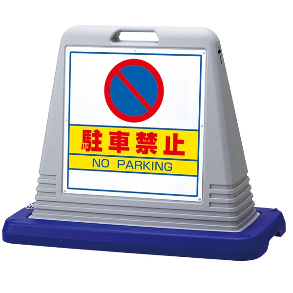 ���塼�֥����ɥ����� ���������� ���� ���졼(�Ƽ�)����־졦ϩ���ѥ����ɥ�����