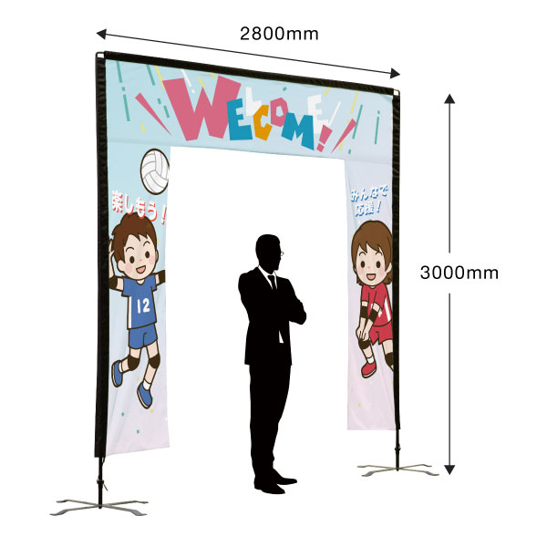 �������������ȥ������ �Хʡ�����Τ�