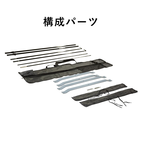 �������������ȥ������ �Хʡ�����Τ�