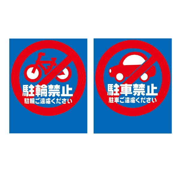 BPSХꥢݥå(Ƽ)ѵͥ줿PETǺ