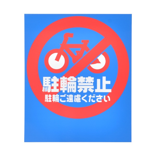 BPSХꥢݥå(Ƽ)ѵͥ줿PETǺ