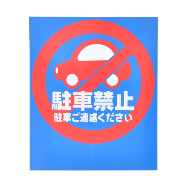 BPSХꥢݥå(Ƽ)ѵͥ줿PETǺ