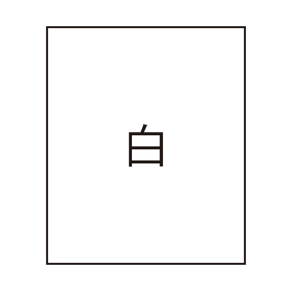 BPSХꥢݥå(Ƽ)ѵͥ줿PETǺ