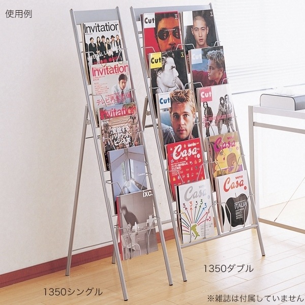 �ޥ����󡦥����������ѥ������ H1350 (���󥰥�/���֥�)������ץ�ʥ������