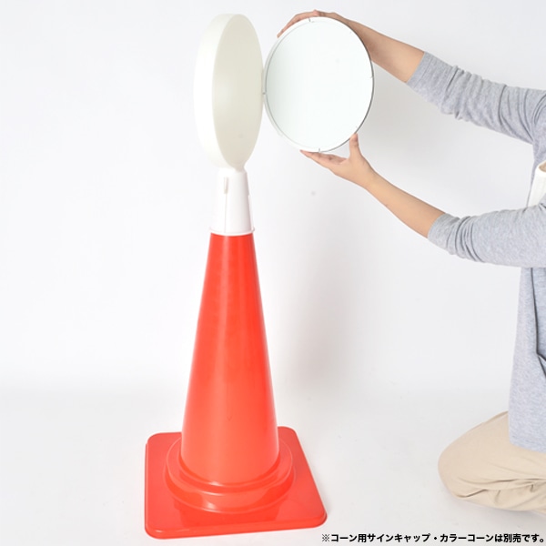 �ɤ��Ǥ�ߥ顼����������碌������ǥߥ顼�դ�����������Ѥ�ꡣ