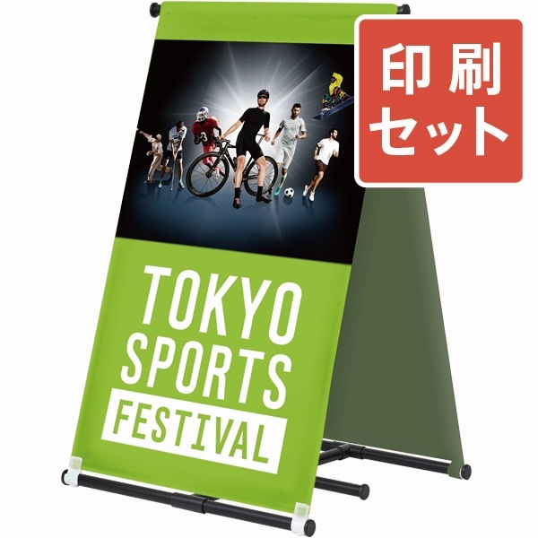 ХʡA W600(ƿ)+Хʡå