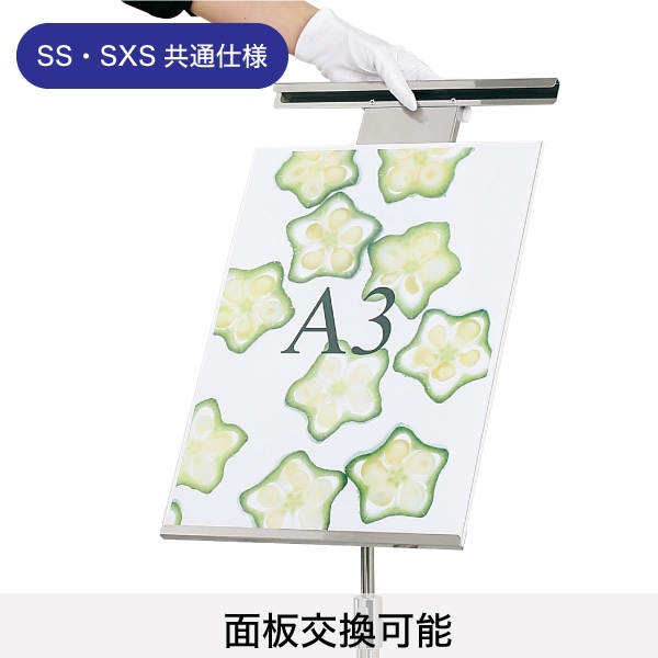 H�ӥ����󥹥���� S34 SS-34��A3�б��Υ���ץ�ܡ��ɥ������