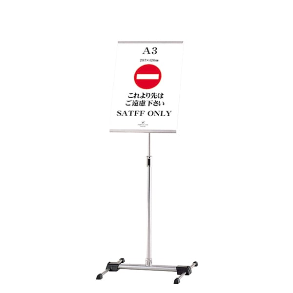 H�ӥ����󥹥���� S34 SS-34��A3�б��Υ���ץ�ܡ��ɥ������