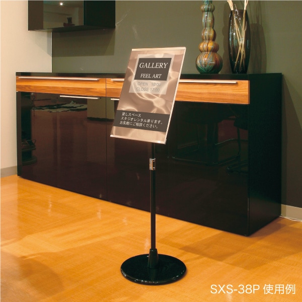 H�ӥ����󥹥���� S34 SS-34��A3�б��Υ���ץ�ܡ��ɥ������