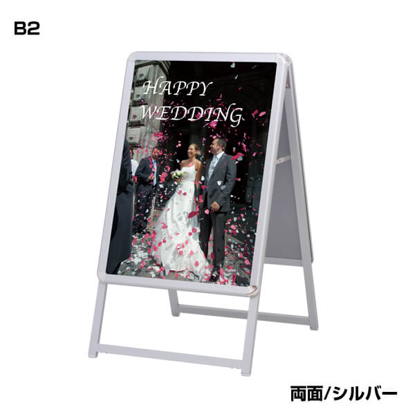 ����å�A (B2) ξ�� (����С�/�֥�å�)�����֤Υݥ���������åפ�����ʤǡ�