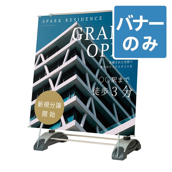 Alpha�Хʡ� ���ꥸ�ʥ�Хʡ�����Τ�(1��)