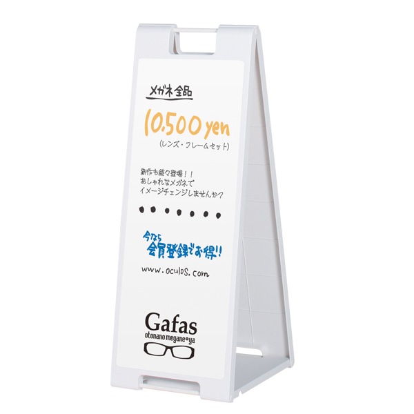 ������ɥץ졼��SP-92���꡼�� (�ޡ�������) �ƿ�������Ź�ʤɤ�ŹƬ��