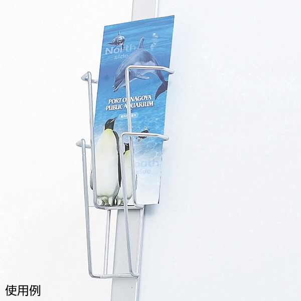 �����ѥѥ�ե�åȥۥ����A4����1��2�ʥͥ��ߨ��ġ������Ѳ�ǽ