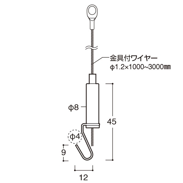 【未使用】パシフィックファニチャーサービス ピクチャーハンガー ポスターフレーム 未使用】パシフィックファニチャーサービス ピクチャーハンガー