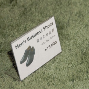 PET L��������Ω(���꼰)(�ƥ�����)����Ω��ǽ�ʥݥåץ����ɥ�����