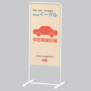 ������ɴ��� ���㥪(S/M/L)��������ȴ��&�ѵ�����ͥ�줿�㥳���ȴ���