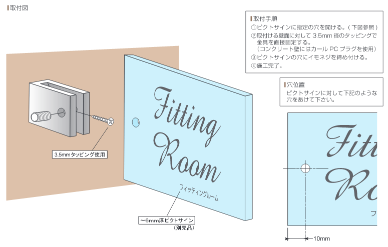 ��������ǥ�������(�ͤ��Ф���������)��6mm�ޤǤ����Ĥ���ղ�ǽ�ʥ�����