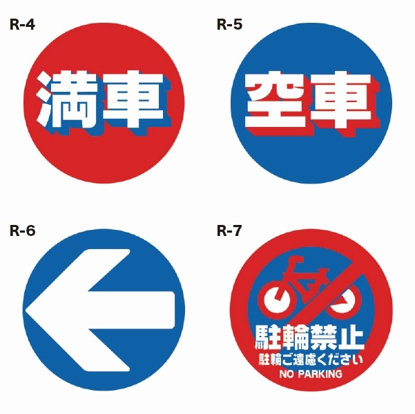 RPSɥݥå ĥ󨢥ɥݥåץѤ