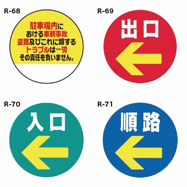 RPSɥݥå ĥ󨢥ɥݥåץѤ