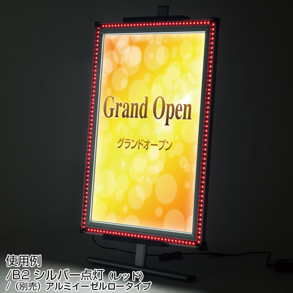 �����סۥե�å���饤�ȥѥͥ� A1 (�֥�å�/����С�)�������б�LED�ե�å���ѥͥ�