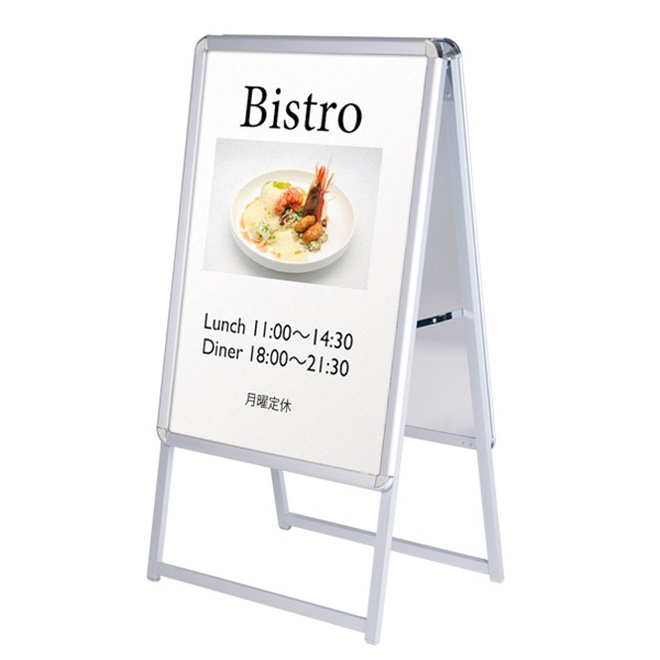 ����å�A (A1) ξ�� (����С�/�֥�å�)�����֤Υݥ���������åפ�����ʤǡ�