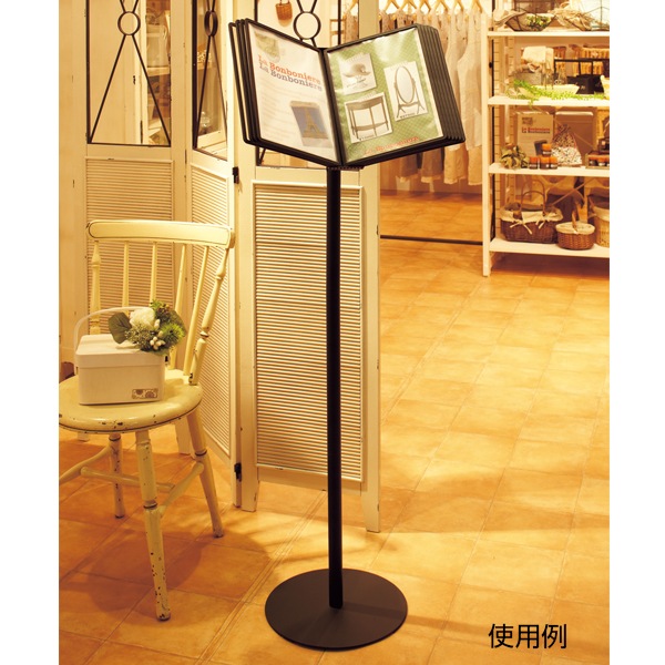 �ڡ����󥰥������A4��������ŹƬ�˥�˥塼�֥å���Ǽ���ǽ�ʥ������