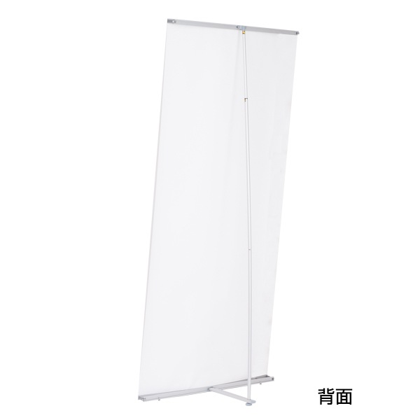 FX LХʡ  W900ȥ졼ȡزǽʥХʡ