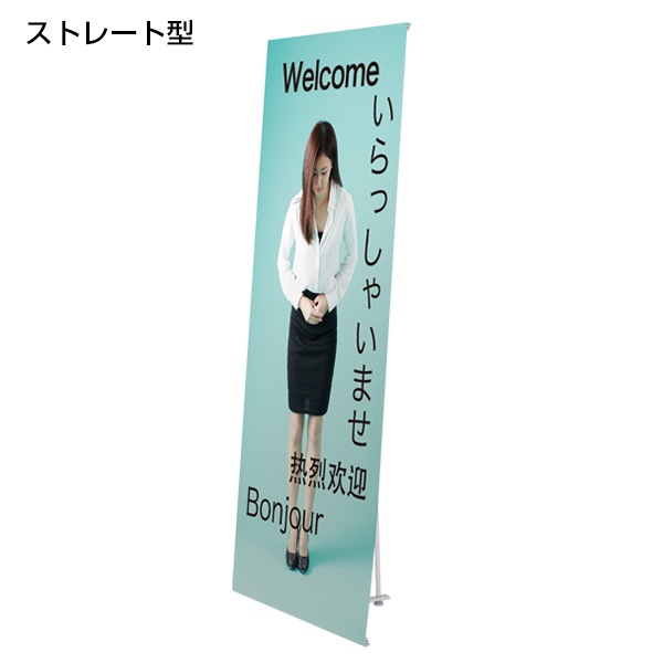 FX LХʡ  W900ȥ졼ȡزǽʥХʡ