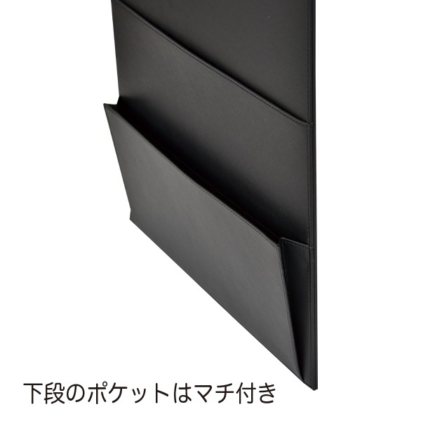 ���ɥ꡼�ꥹ�ȥۥ���� HG16(�ƿ�)�����ɥ꡼�ꥹ�ȤȥХå��μ�Ǽ��