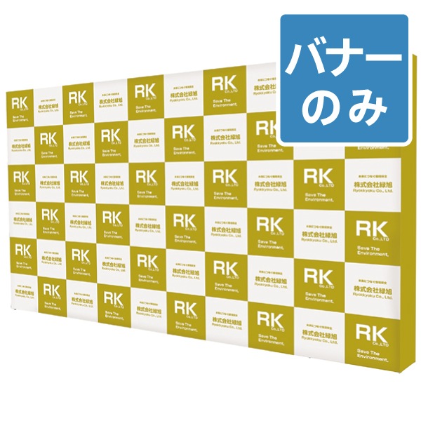 �������������ƥ�ѥͥ� ���ڥ��ȥ꡼��(3��5) �����꡼������Τ�(�������ò�)