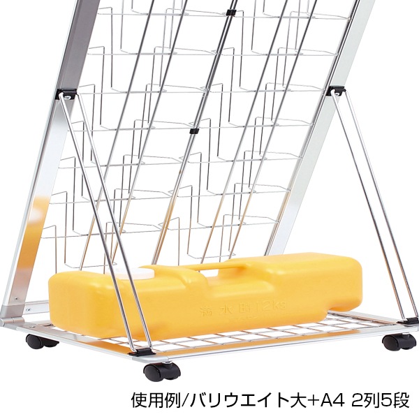 ����ߥࡼ�Х֥륹����� PRL-052 A4 2��5�ʨ��ޤꤿ���߼��ʤΤǼ�Ǽ��������