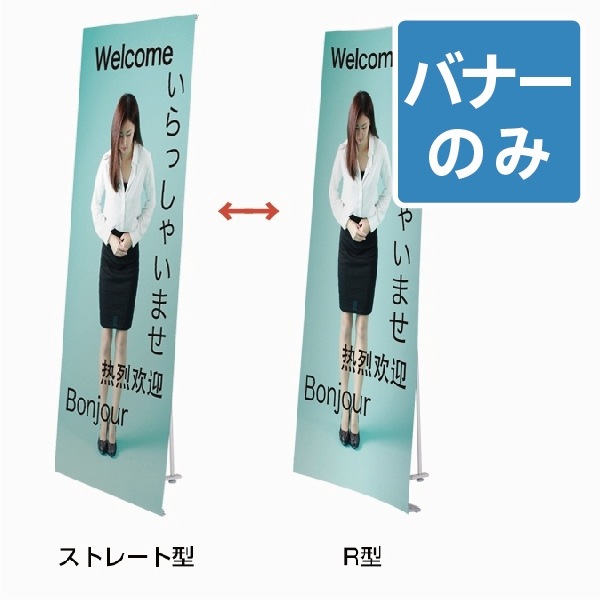 FX LХʡ  W900 ѥХʡ