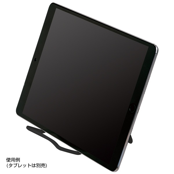 �����סۥ᥿��磻�䡼�������먢���֥�åȤ˺�Ŭ�ʥե쥭���֥륹�����