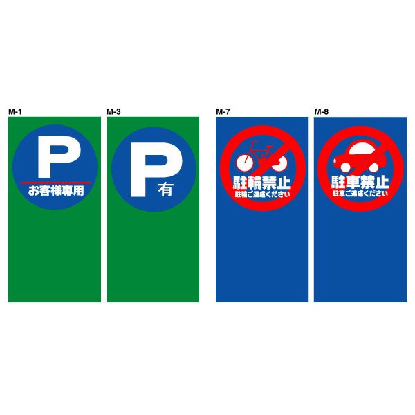 MPS�ޥ���ݥåץ����������Ĩ��ޥ���ݥåץ��������Ѥ�����