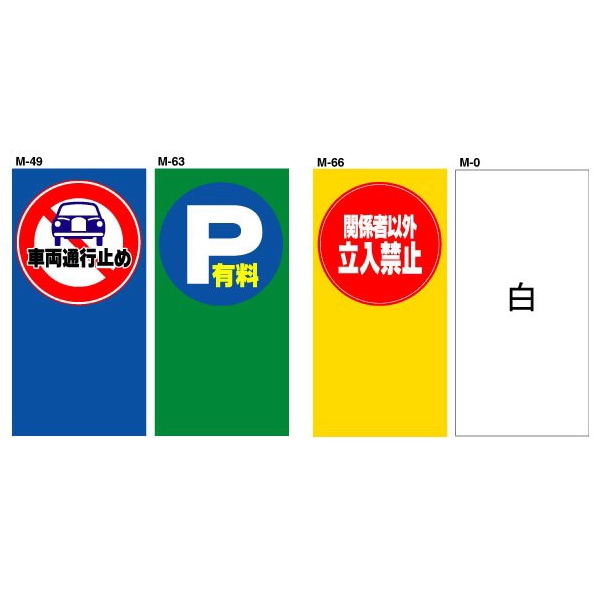 MPS�ޥ���ݥåץ����������Ĩ��ޥ���ݥåץ��������Ѥ�����