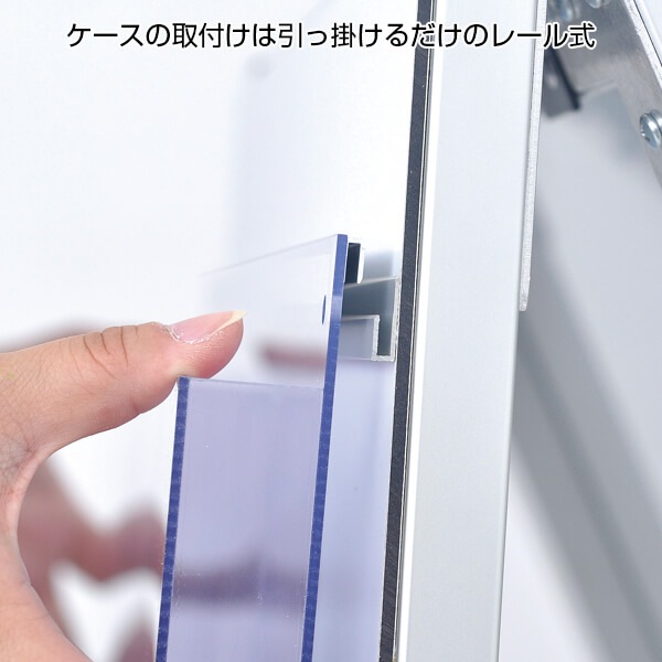 ハンドパン ケース・スタンド付 パンフレットスタンド 2518 黒 片面仕様 ｜ 商品紹介 ｜ 株式会社友屋