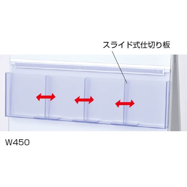 在庫限】フレックスパンフレットケーススタンド 各種│様々なサイズに