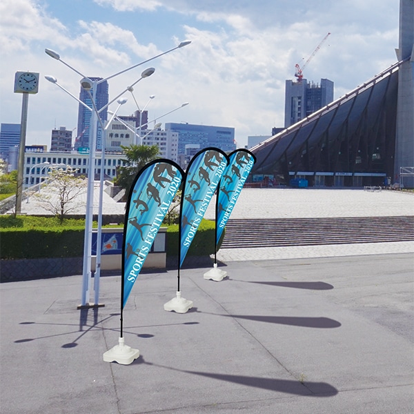 �ե饤�󥰥Хʡ��ݡ��� 2.4m����������Ѥ��������٤��⤤�Хʡ�