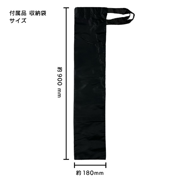 �ե饤�󥰥Хʡ��ݡ��� 2.4m����������Ѥ��������٤��⤤�Хʡ�