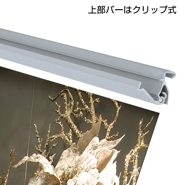 �ѡ��ե����ȥ����륹���꡼��Хʡ� 850 ����С��ѻ���Τ�(1��)