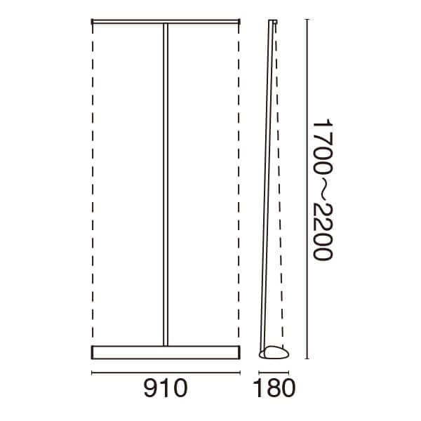 �ѡ��ե����ȥ����륹���꡼��Хʡ� 850 ����С��ѻ���Τ�(1��)