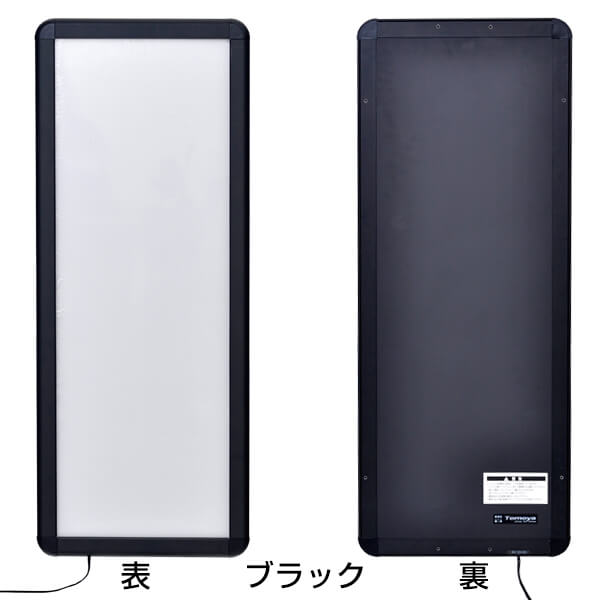 �����ס�MG�饤�ȥѥͥ륫������ A1�ϡ���(�֥�å�)������LED�ѥͥ�˥ϡ��դ����о�