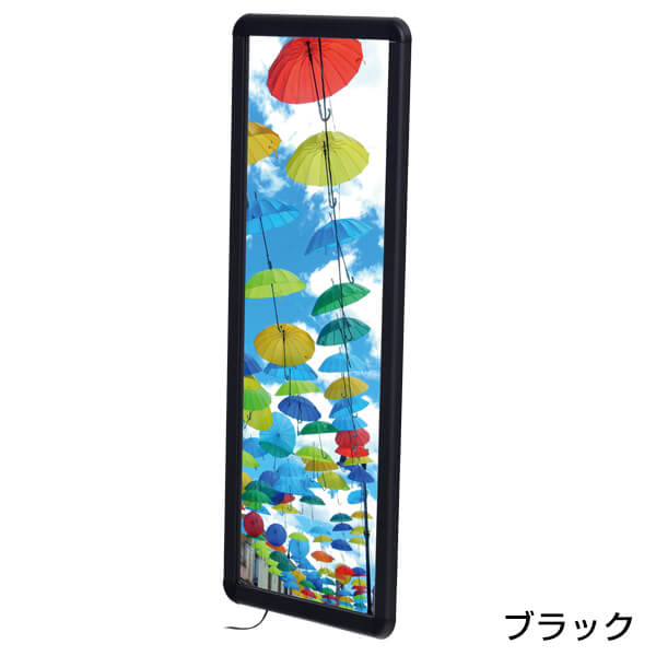 �����ס�MG�饤�ȥѥͥ륫������ A1�ϡ���(�֥�å�)������LED�ѥͥ�˥ϡ��դ����о�