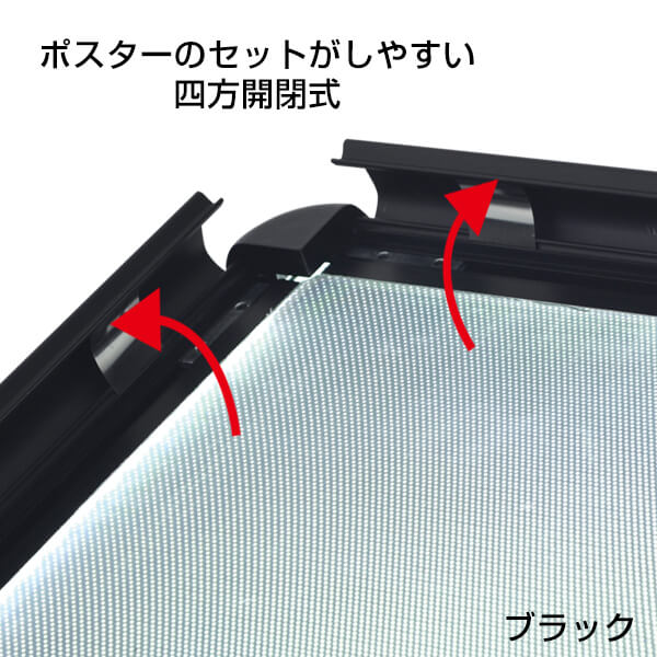 �����ס�MG�饤�ȥѥͥ륫������ A1�ϡ���(�֥�å�)������LED�ѥͥ�˥ϡ��դ����о�