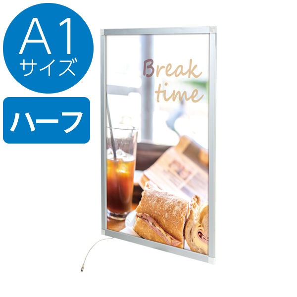 饤ȥѥͥ ver2.0 A1ϡ(ƿ)LEDѥͥ˥ϡդо졣