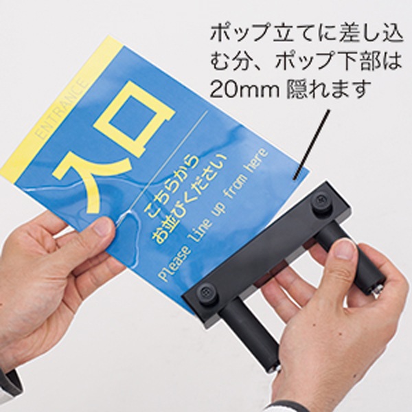 ٥ȥѡơѥݥåΩ B5ըݥåפʤɷǼǤ륪ץѡ