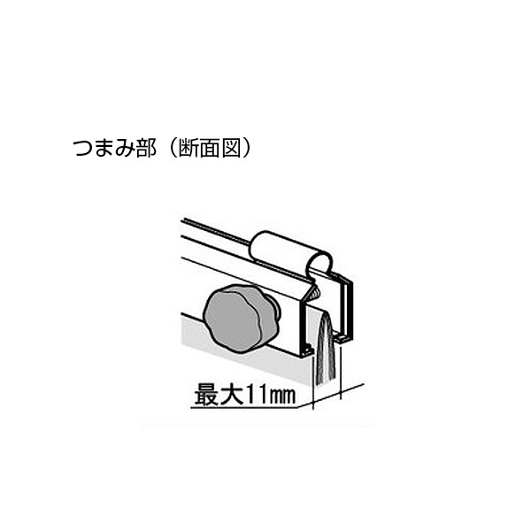 朝日新聞　水差し 朝日新聞 水差し
