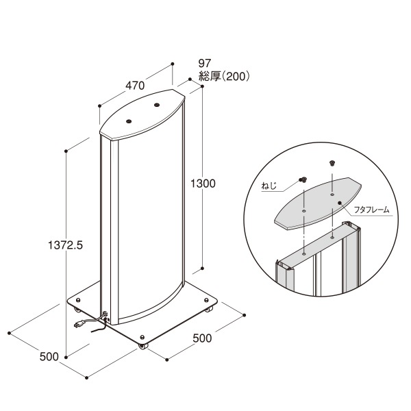 LED������ɴ��� ADO-800T-LED(�ƿ�)+�������å�