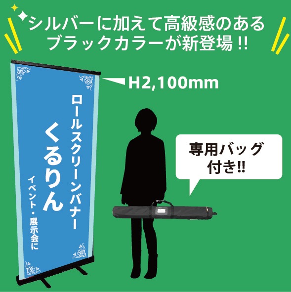 ȥ륹꡼Хʡ W1,500(С)+å